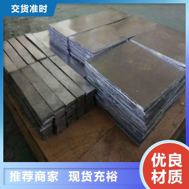 铅板品质优良
