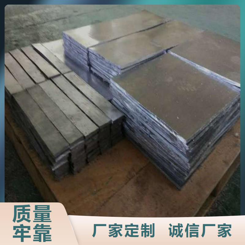 铅板支持定制加工