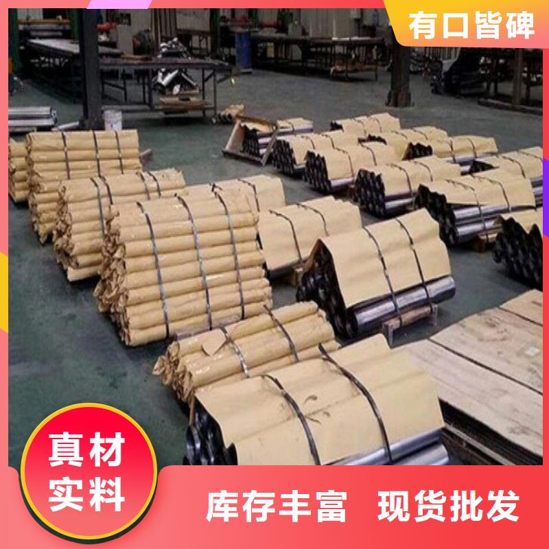 铅板专注品质