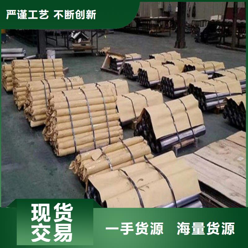 铅板实力雄厚品质保障