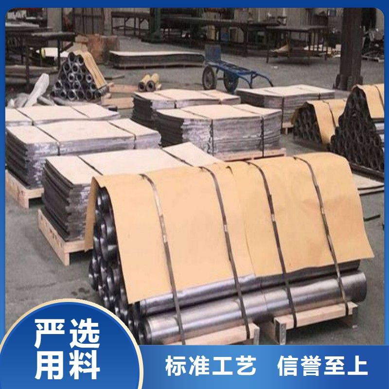 品牌的医用铅板公司