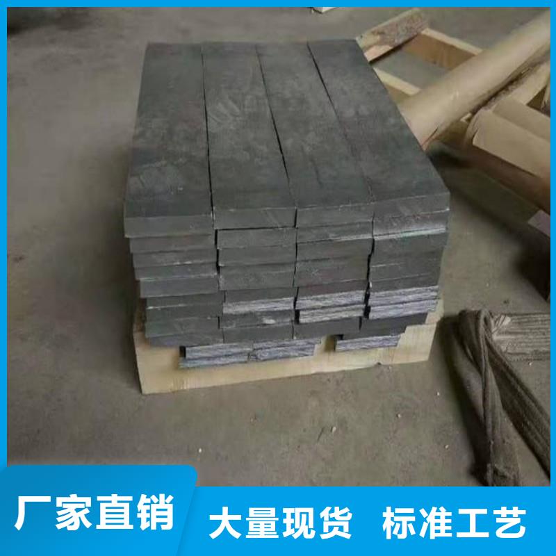 铅板价格合理