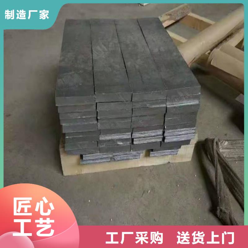 铅板今日价格