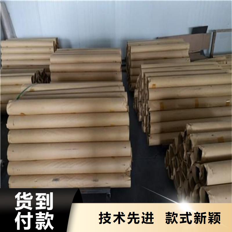 铅板专业设计
