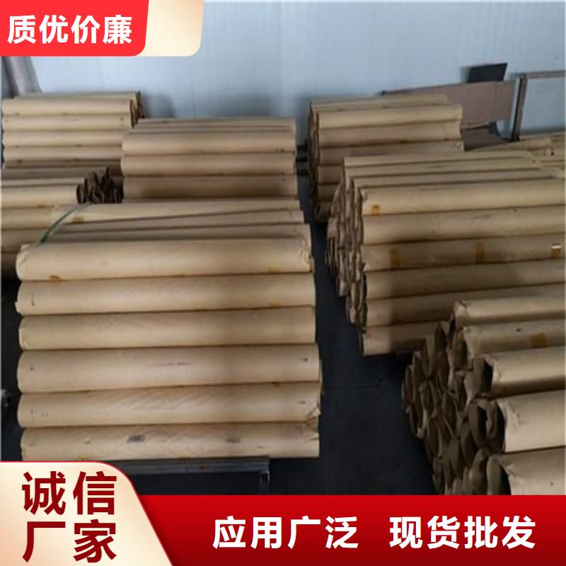铅板厂家经验丰富