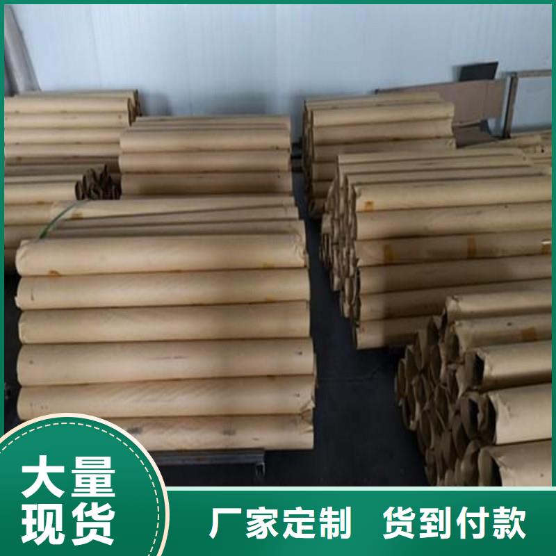 铅板高品质现货销售