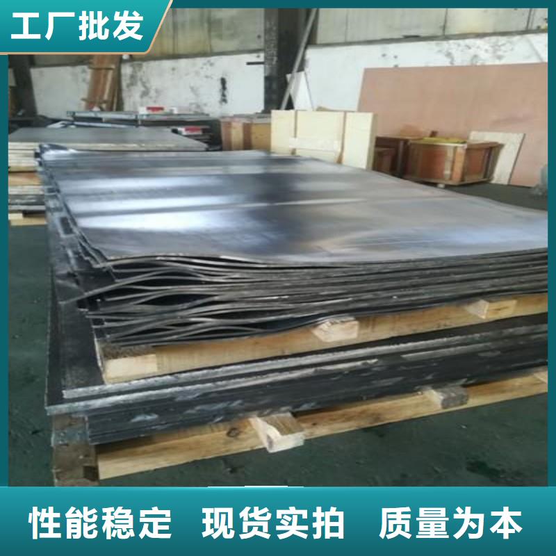 铅板精心打造