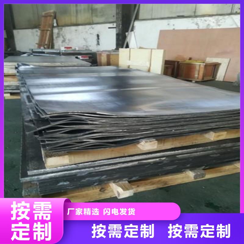 铅板厂家直营