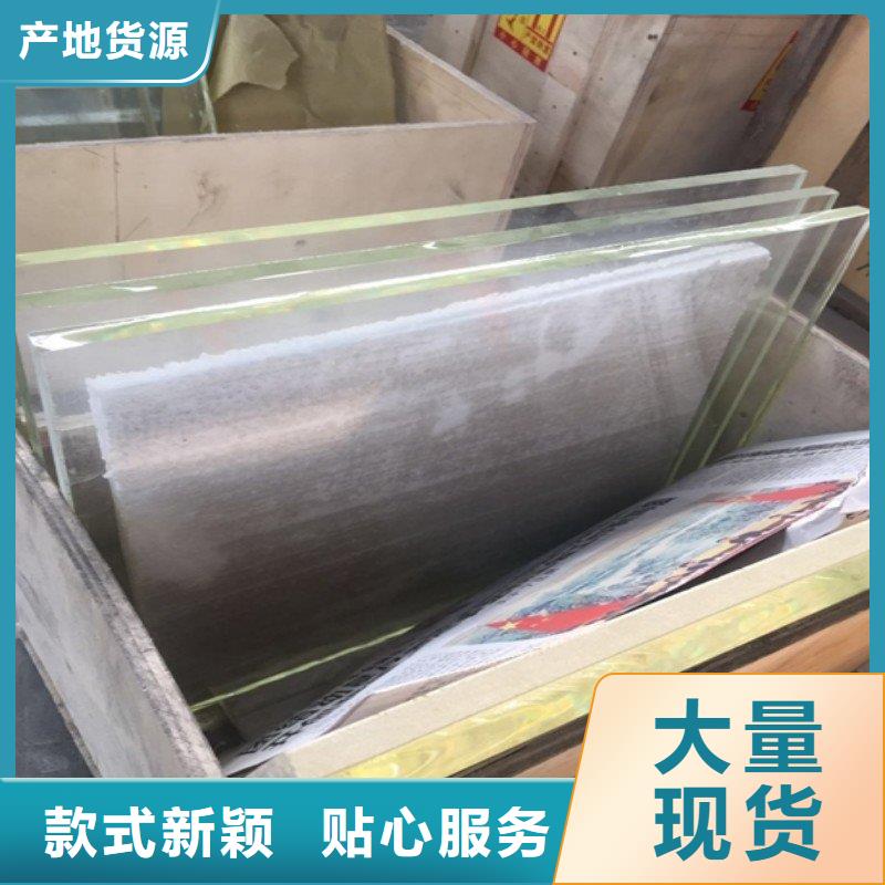 铅板一站式供应
