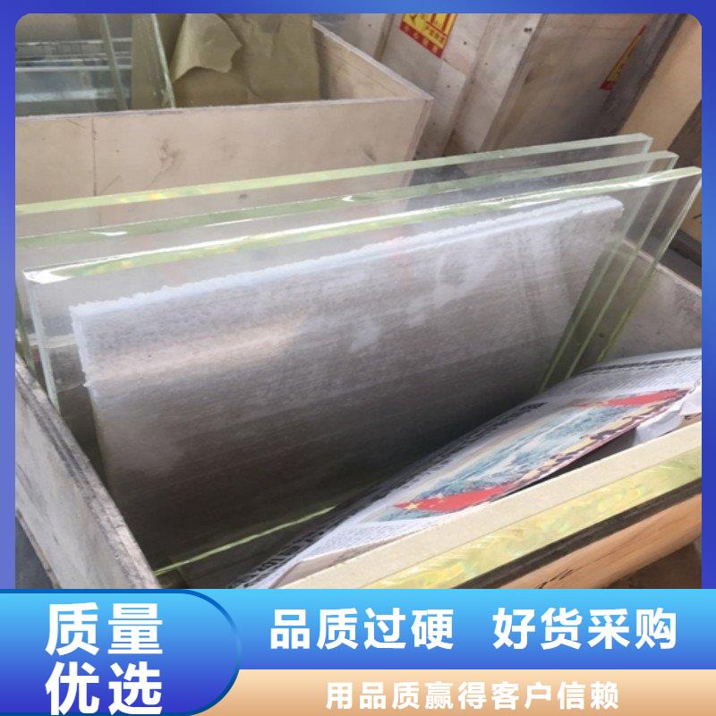 铅板价格透明
