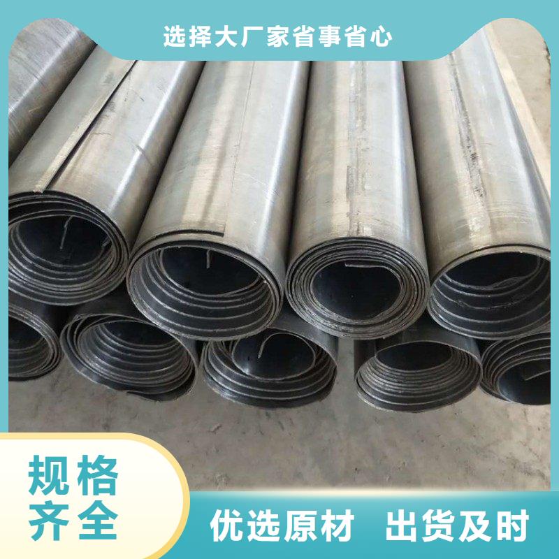 铅板厂家新品