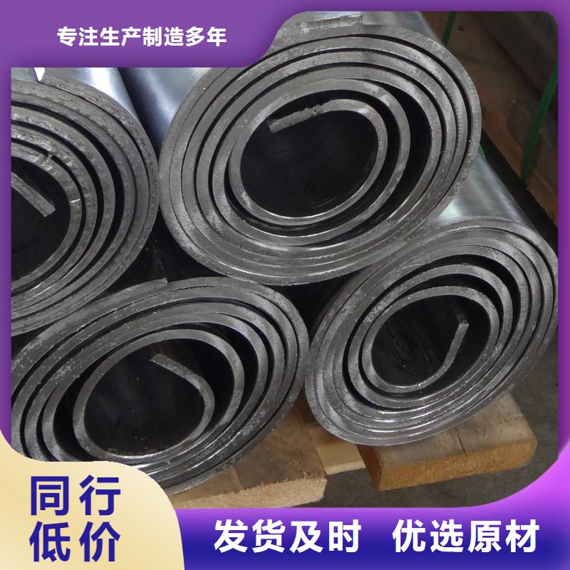铅板使用方法