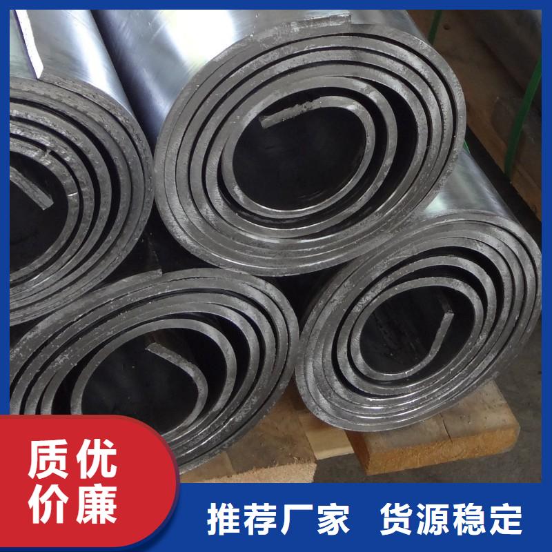 铅板严格把关质量放心