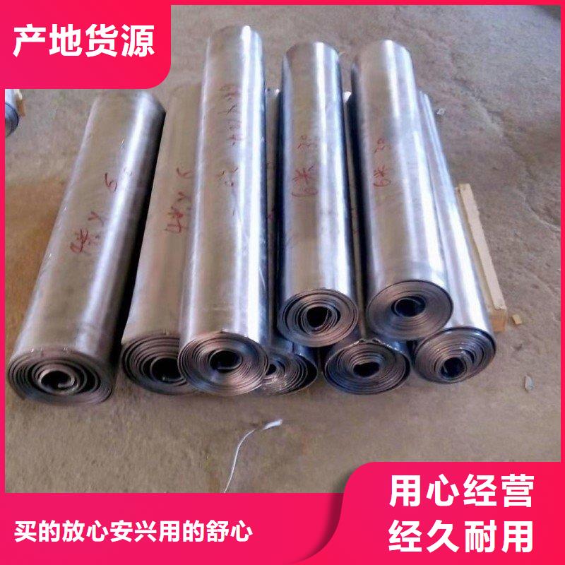 铅板真正的源头厂家