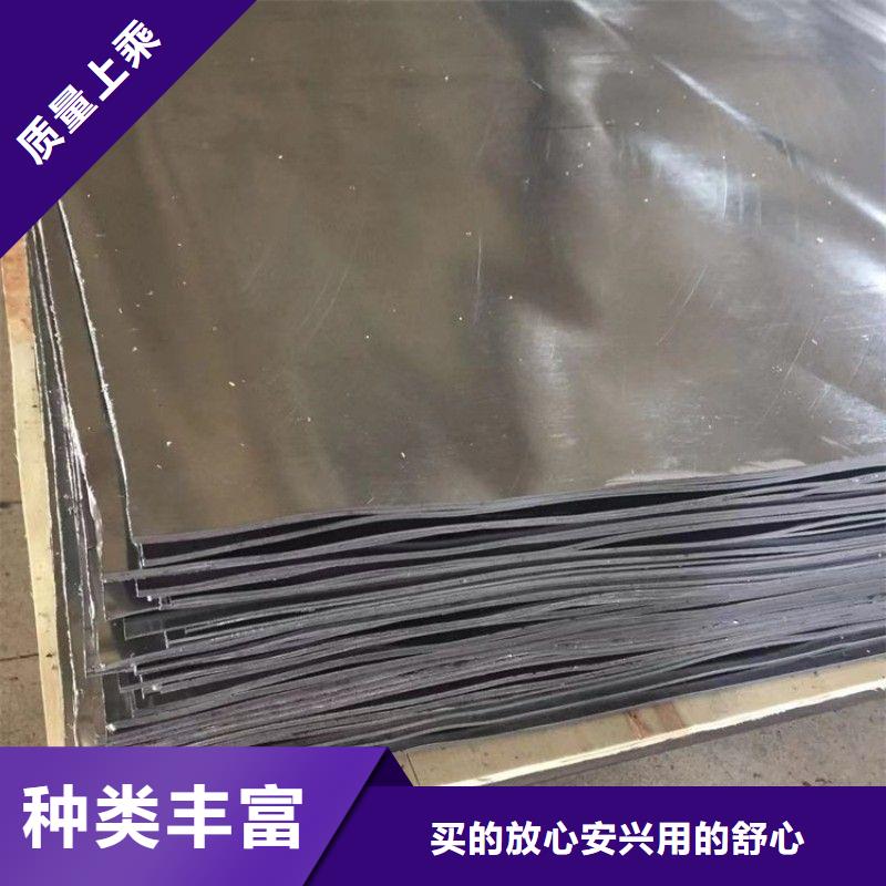 铅板品质可靠