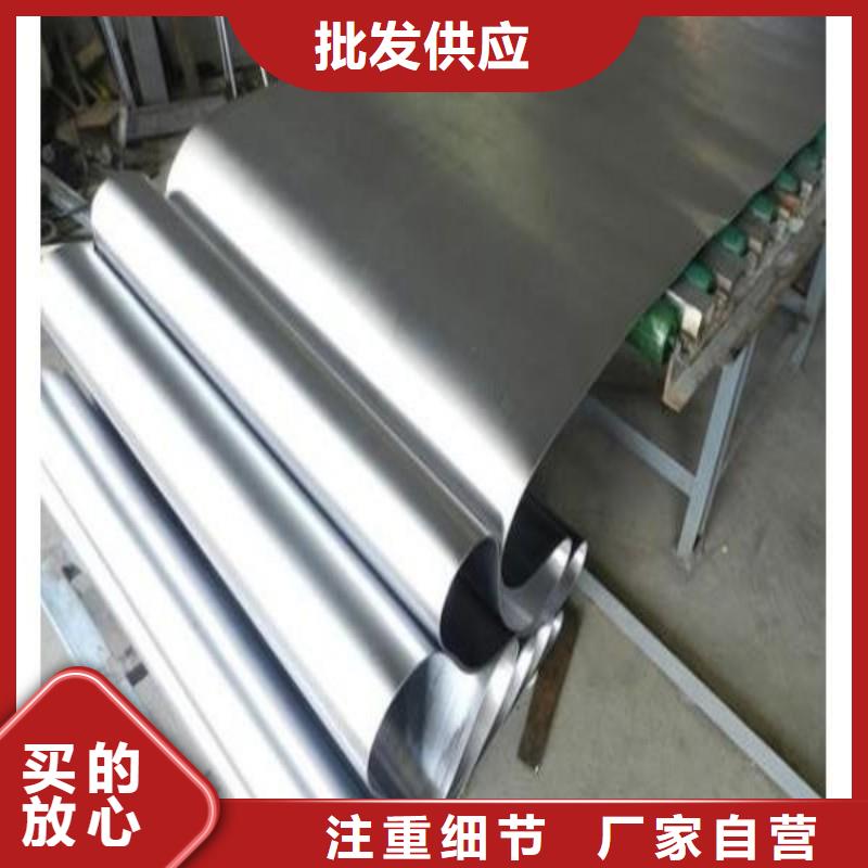 铅板品质服务