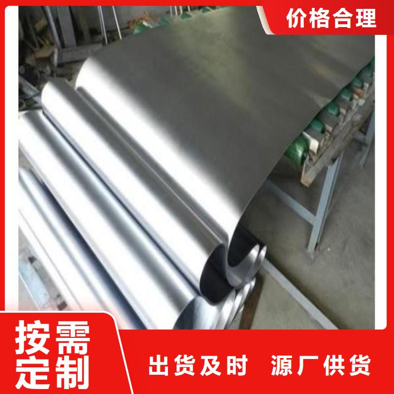 铅板来图来样定制