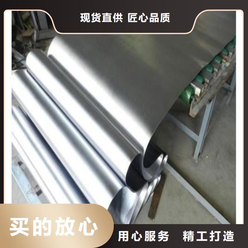 出口铅板电话询价