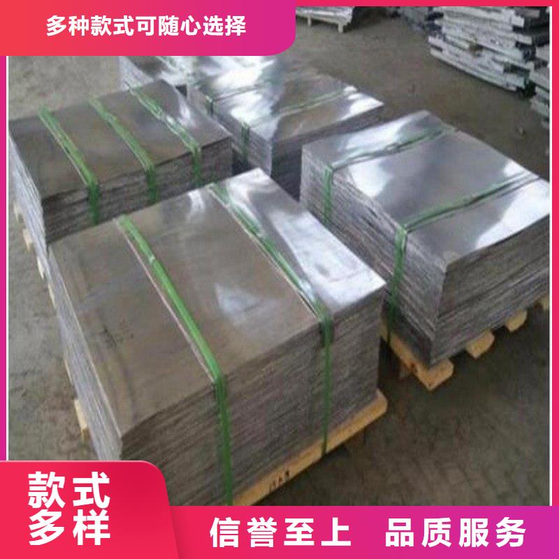 铅配重块_欢迎致电