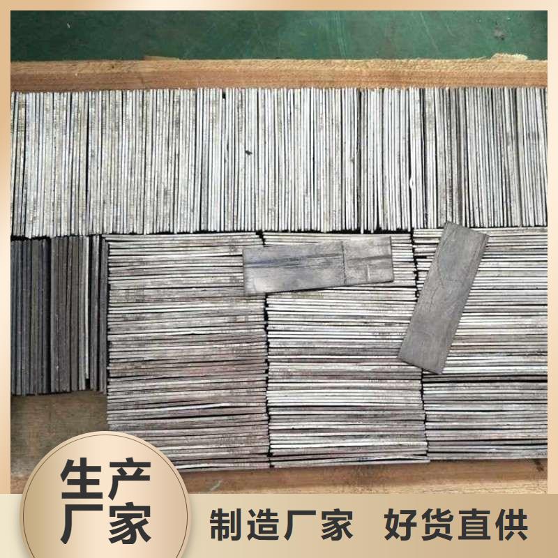 铅板匠心工艺