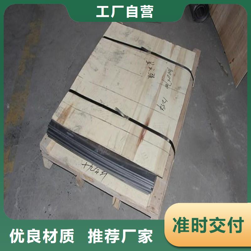 铅配重块销售