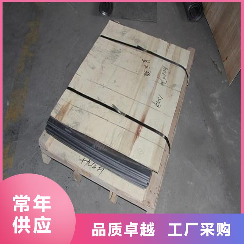 铅板好品质售后无忧