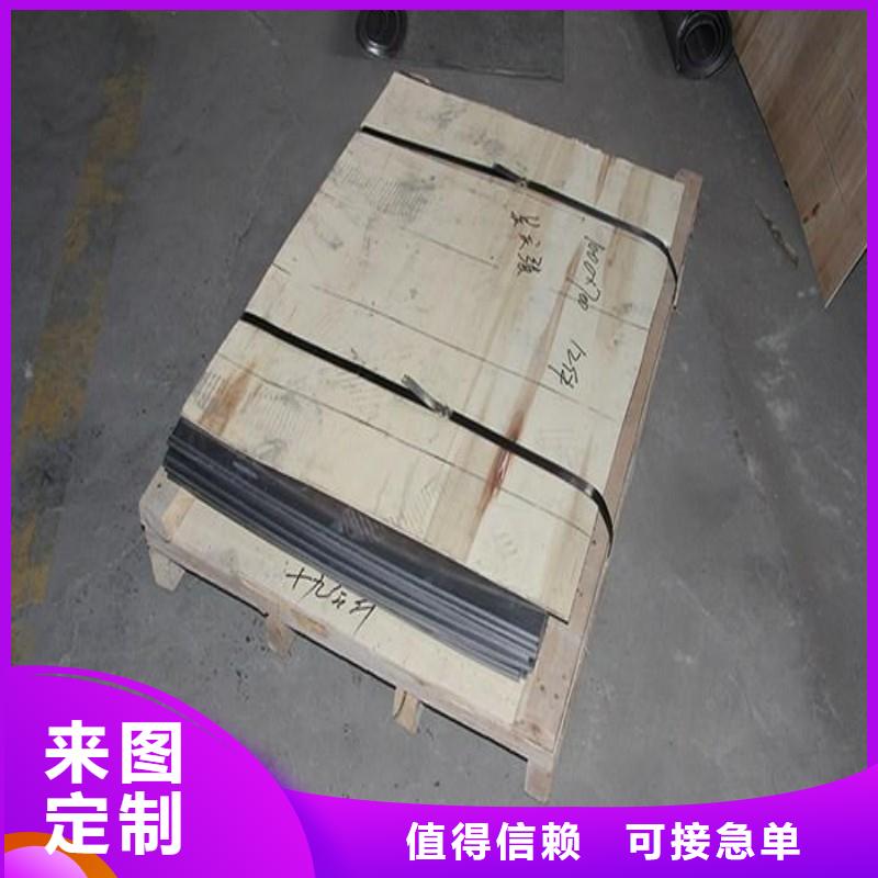 铅棒批发零售-定做_正兴医用工程有限公司