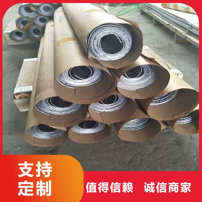 铅板厂诚信经营