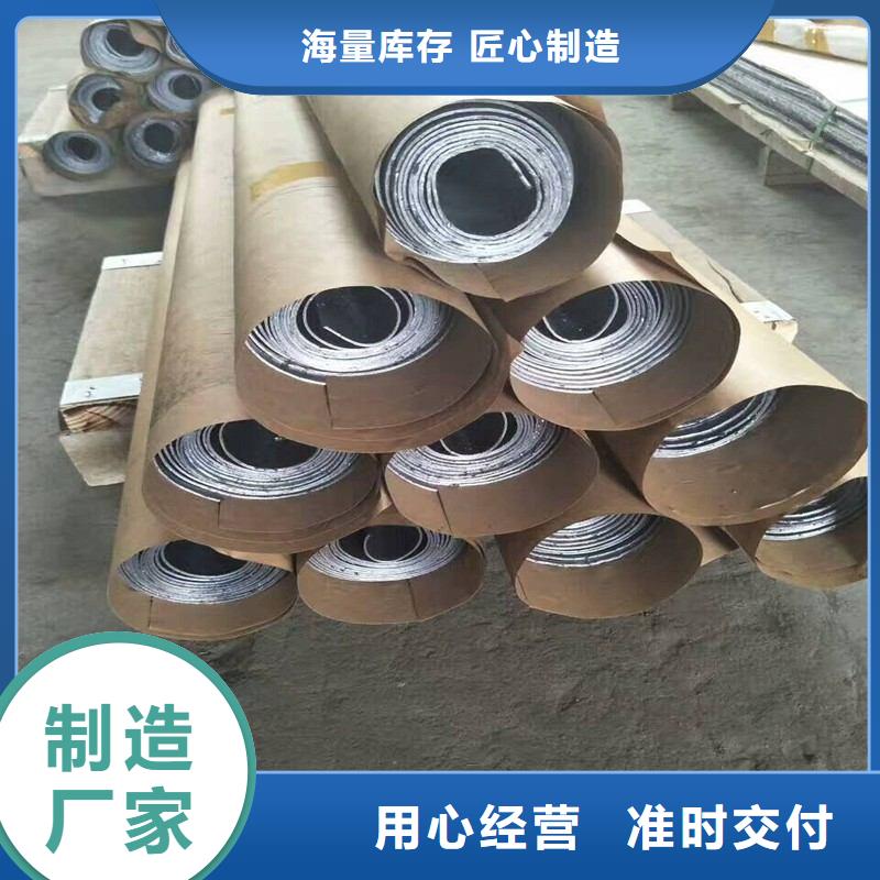 铅板实力雄厚品质保障