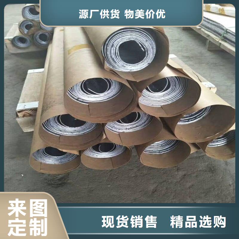 铅板懂您所需