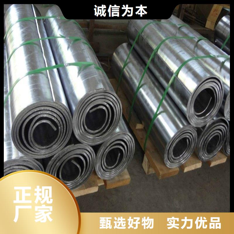 铅板今日价格