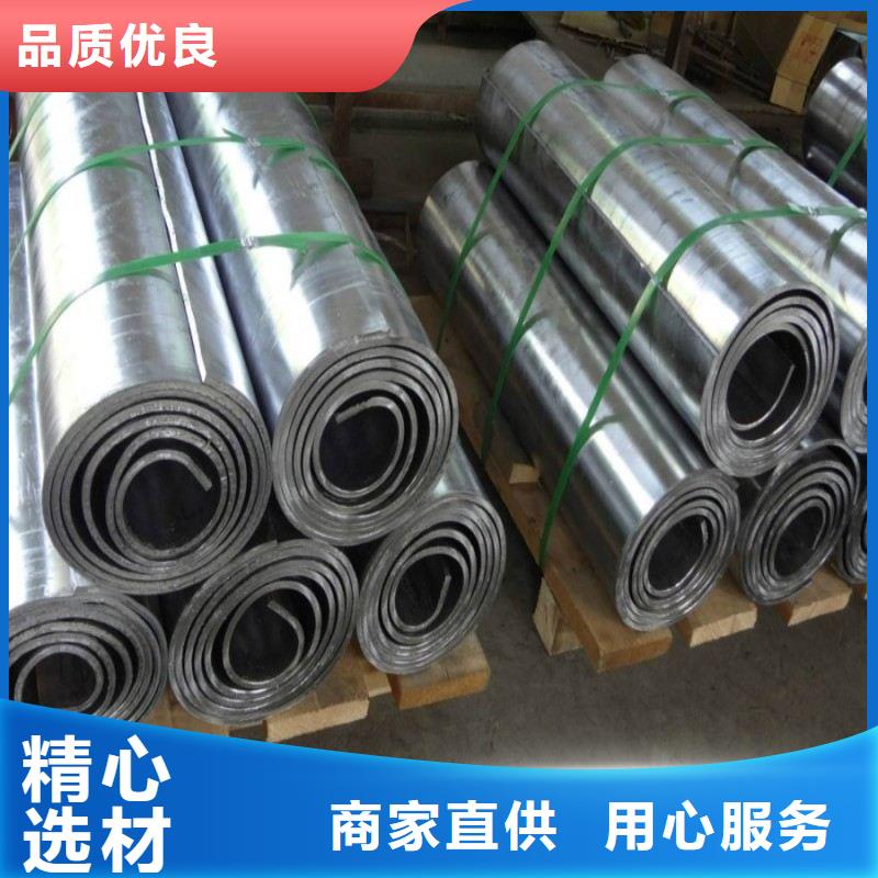 铅板用心做好每一件产品