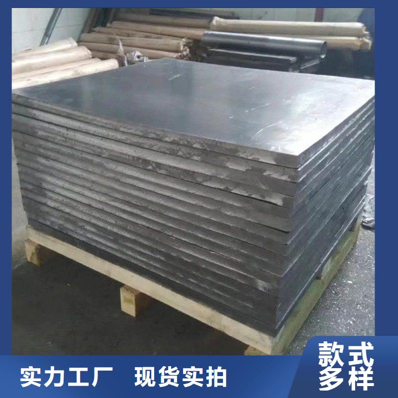 医用铅板支持定制-这里有您想要的