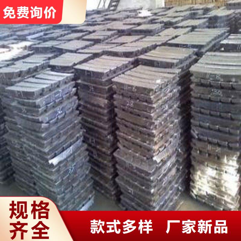 铅板48小时发货