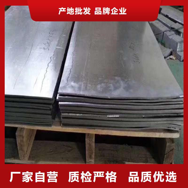 铅板支持大小批量采购