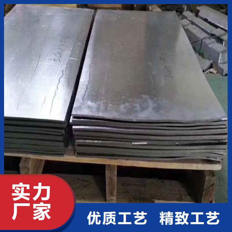 铅板严格把控质量