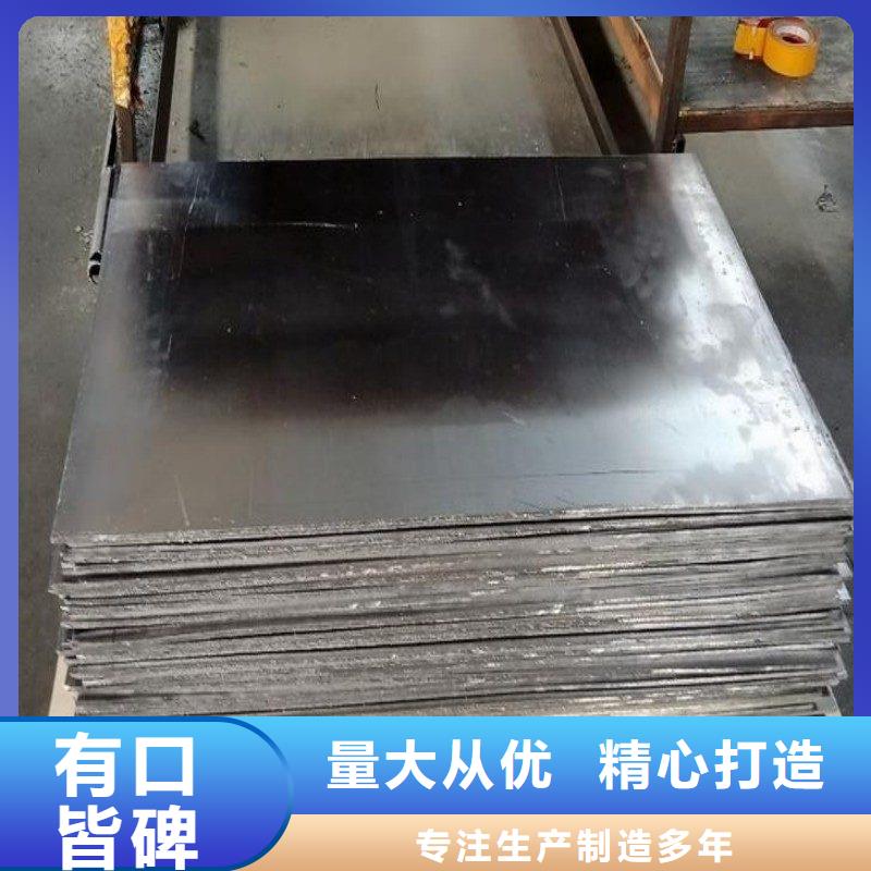 铅板现货齐全售后无忧