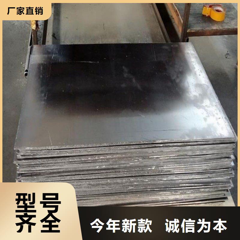 铅板优质工艺