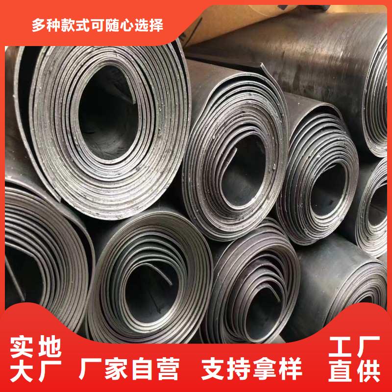 铅板按需定制