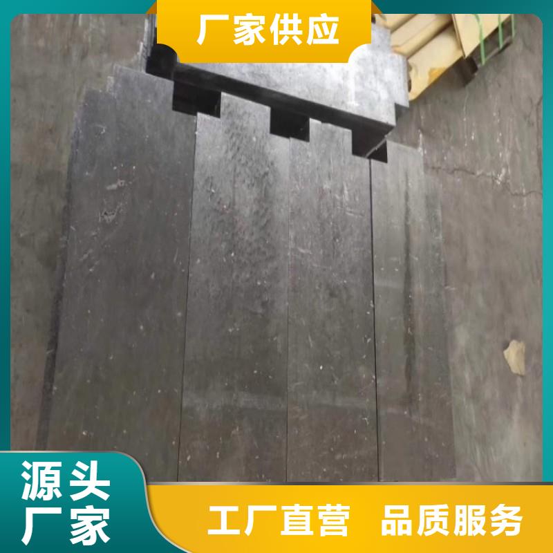 可定制医用铅板的厂家
