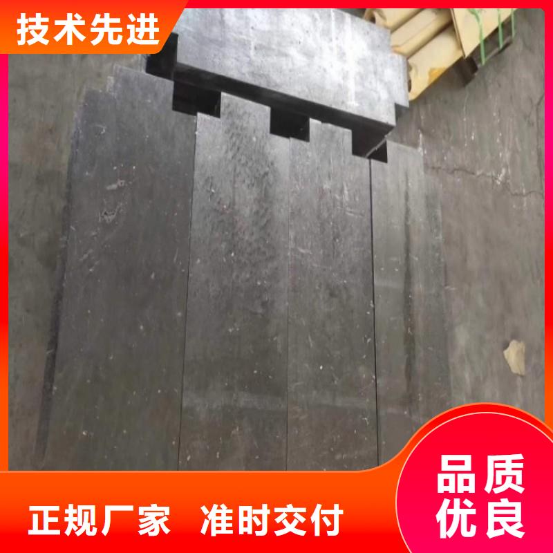 铅板供应商