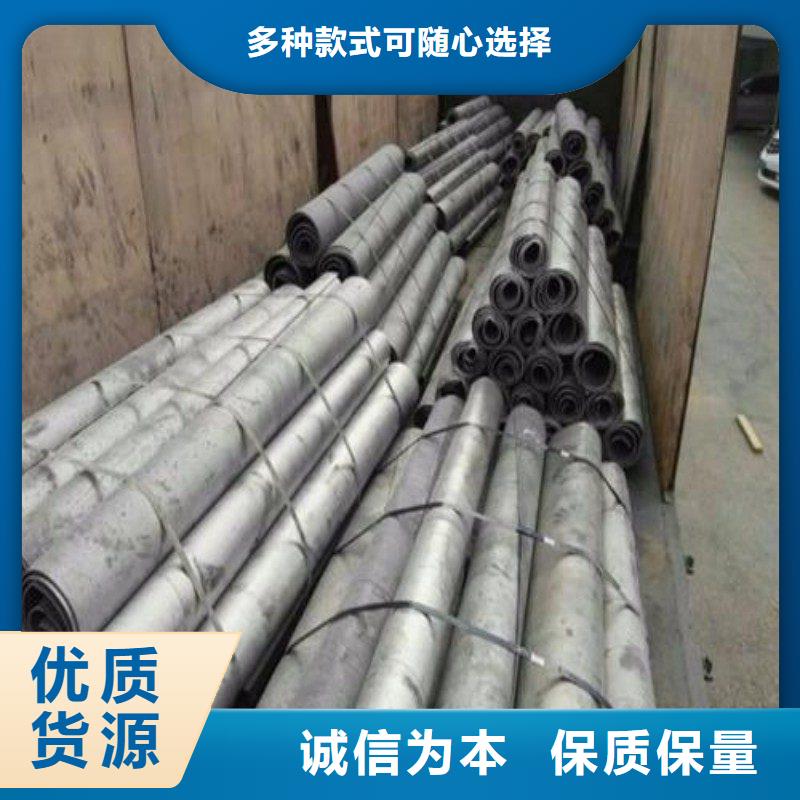铅板源头厂家直销