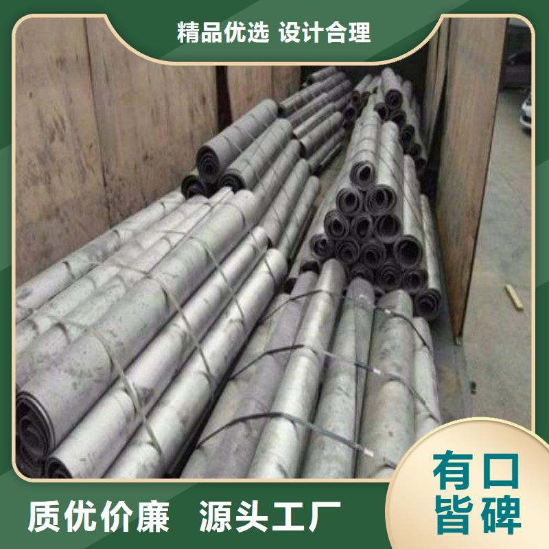 铅板用心做产品