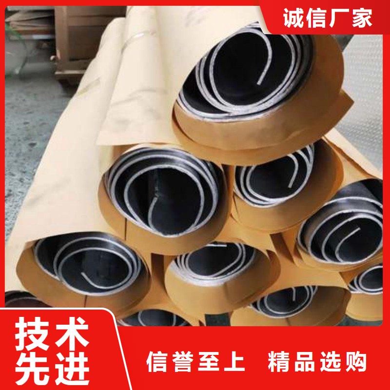 铅板严选用料