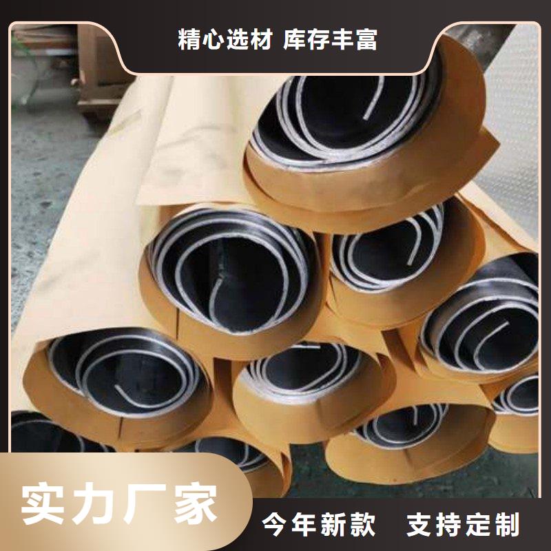 铅板支持拿样