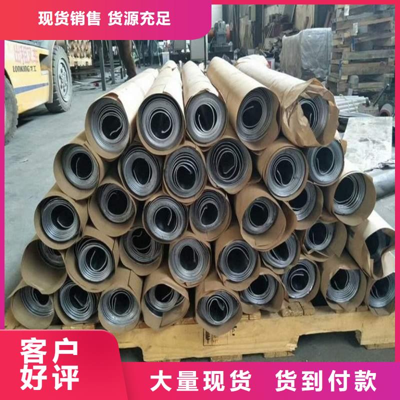 铅板拒绝差价