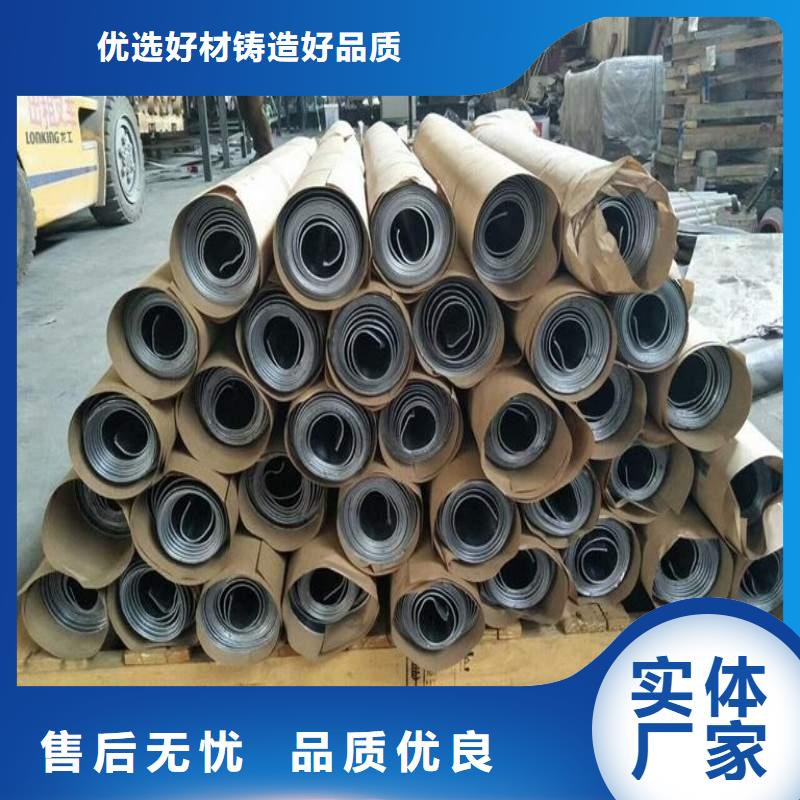 铅板工厂自营