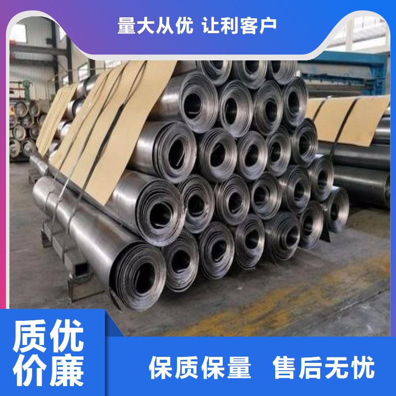 铅板货源直供