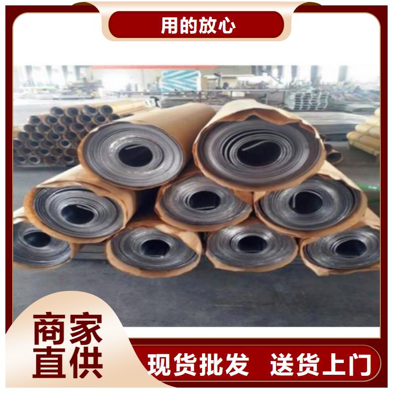 选防辐射铅板-实体厂家可定制