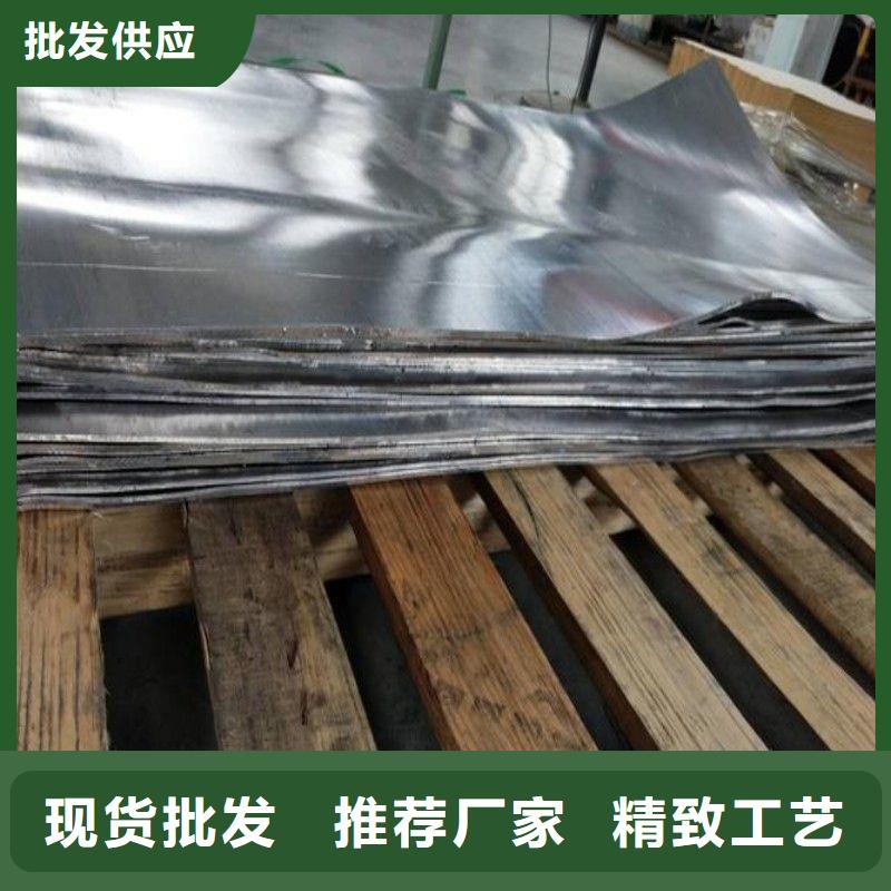 铅板大厂家实力看得见